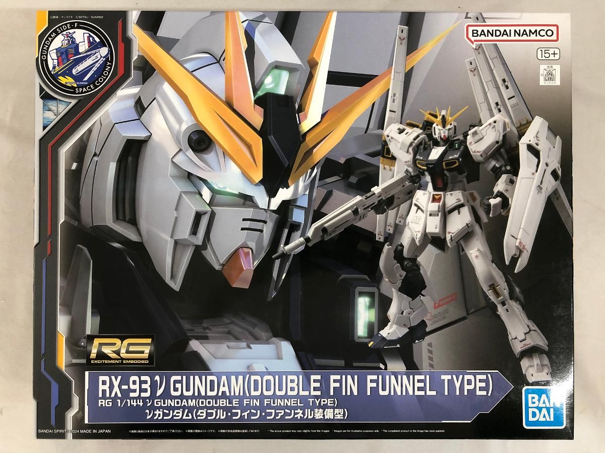 未開封】1/144 RG RX-93 νガンダム(ダブル・フィン・ファンネル