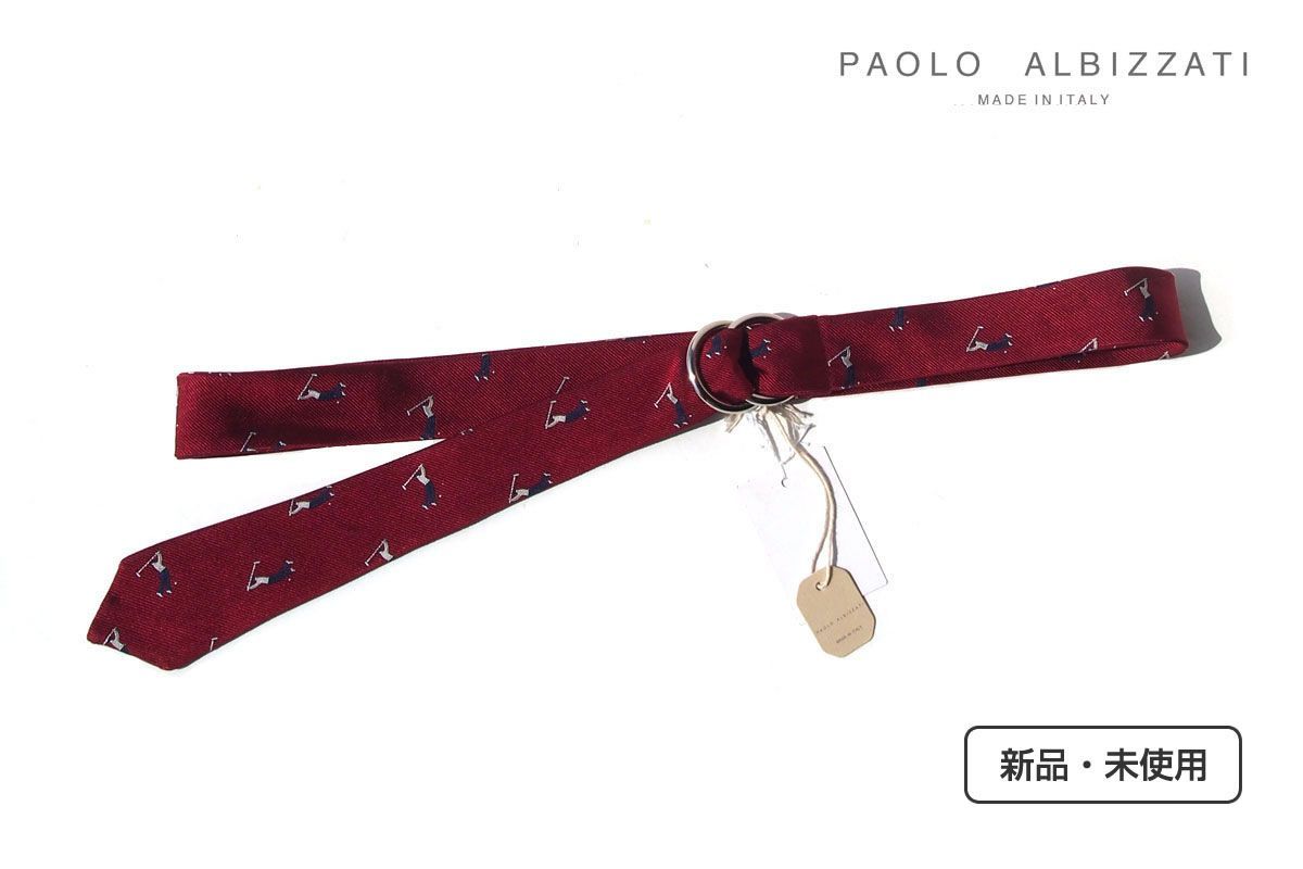 ｜♥｜パオロ アルビザッティ｜PAOLO ALBIZZATI ｜ゴルフ柄ネクタイ生地ベルト｜M｜ボルドー