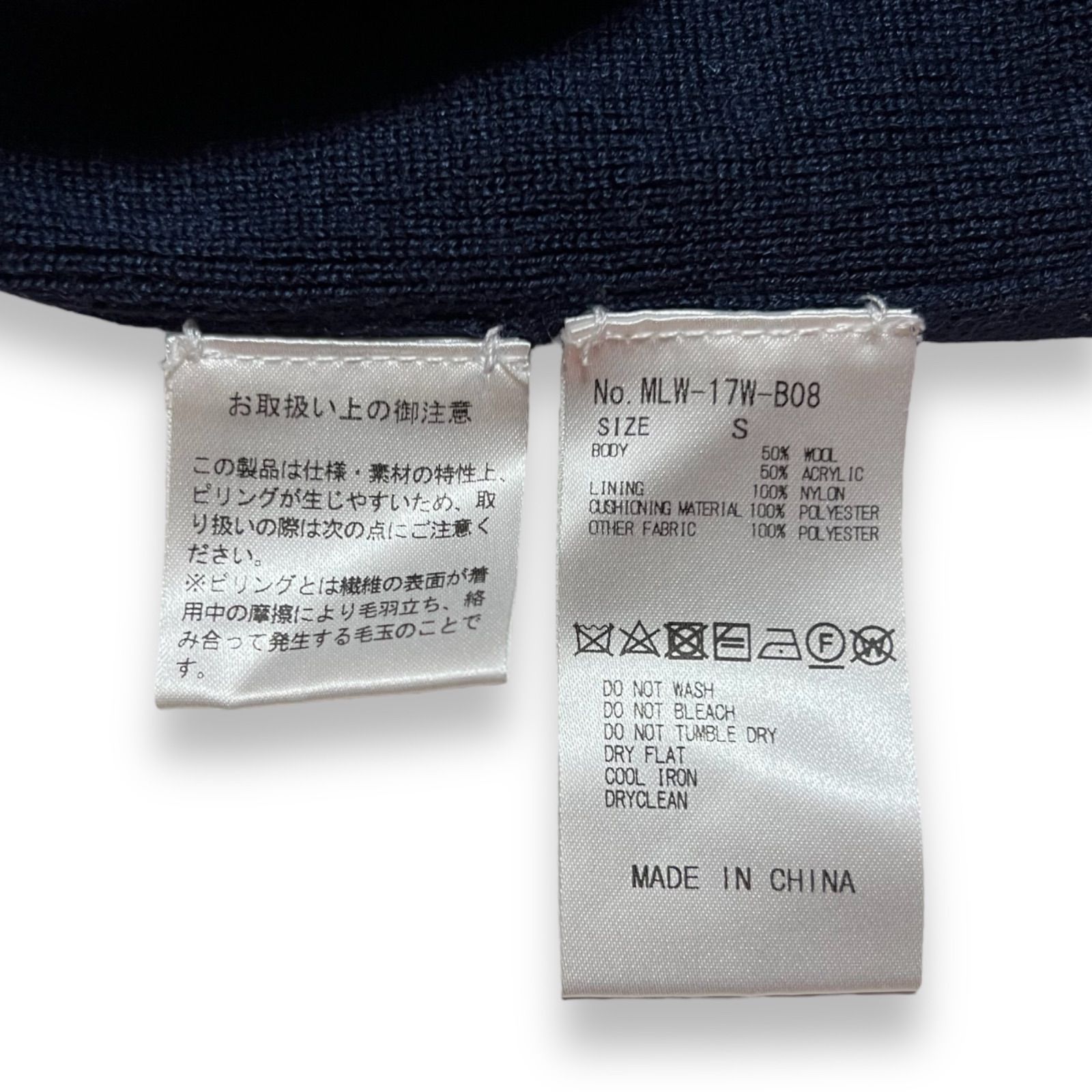 レッド ホワイト