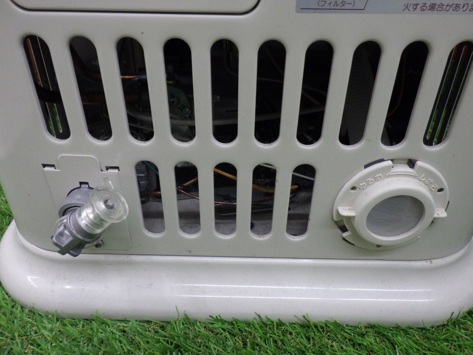 Rinnai ガス 赤外線 ストーブ リンナイ 暖房器具 R-852PMS3-401 LPガス