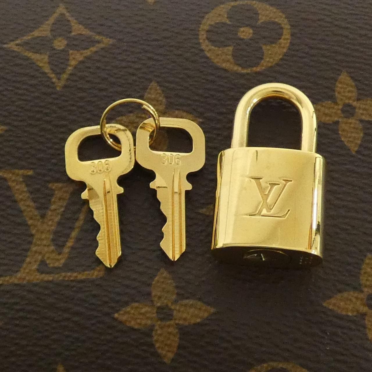 バンドリエール 25cm