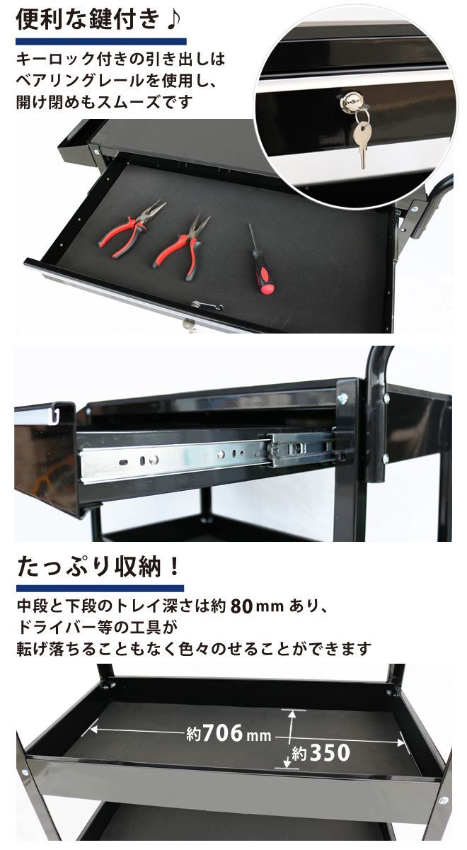 ライトグリーン