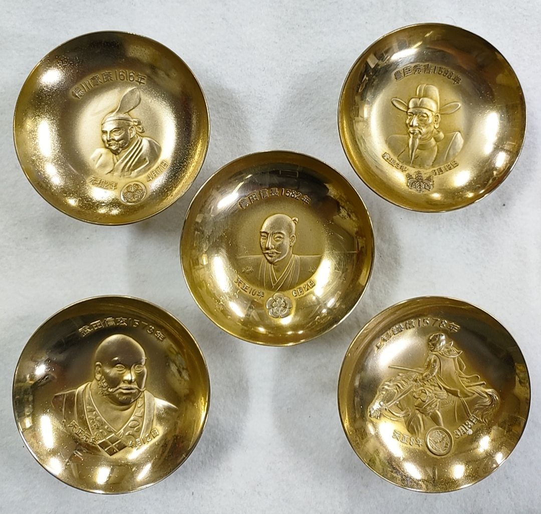 昇龍　出世招福　24K GP color 99.99% 最終お値下げ 昇龍 出世招福 24K GP color 99.99% - メルカリ