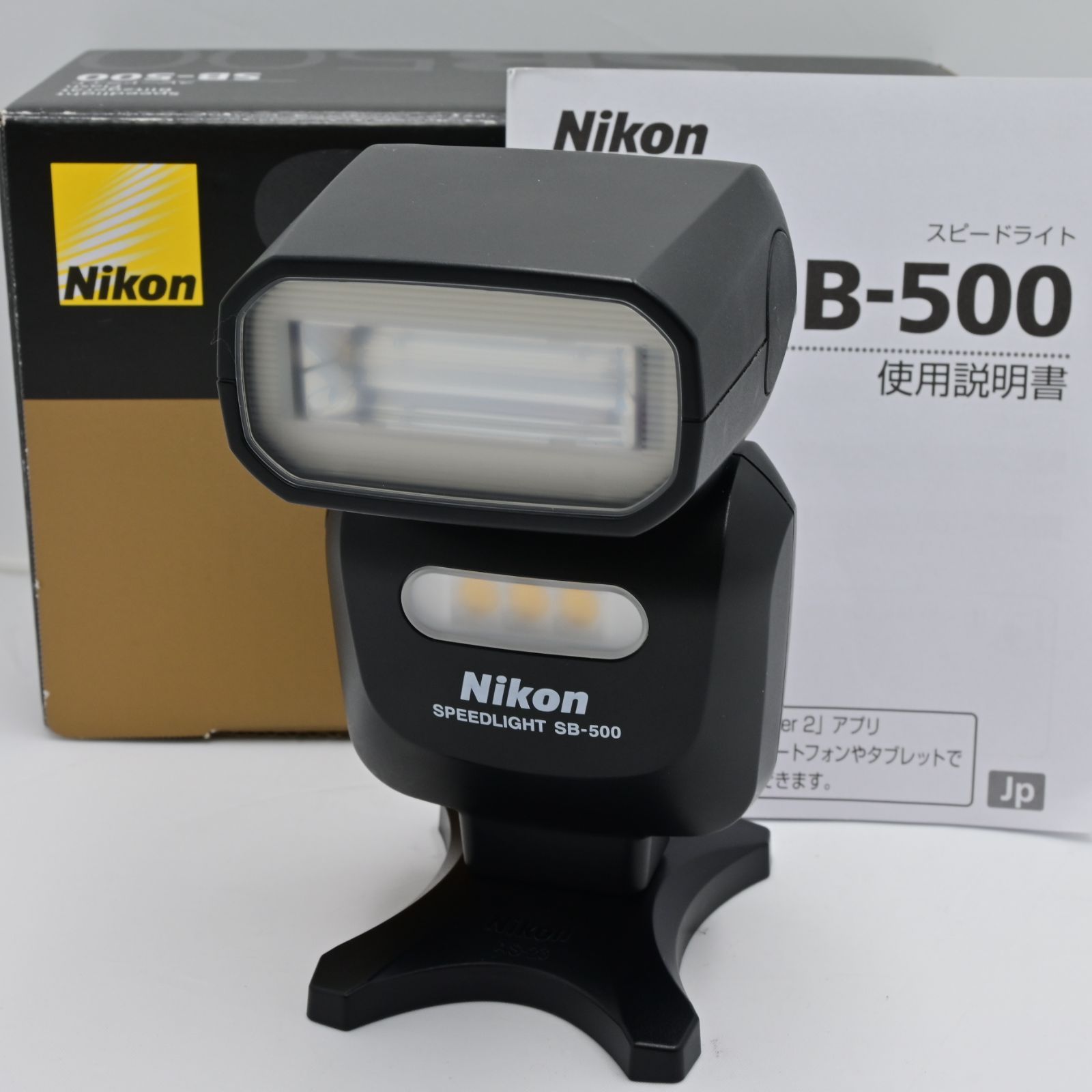 Nikon フラッシュ スピードライト SB-500 :20231031091513-00352