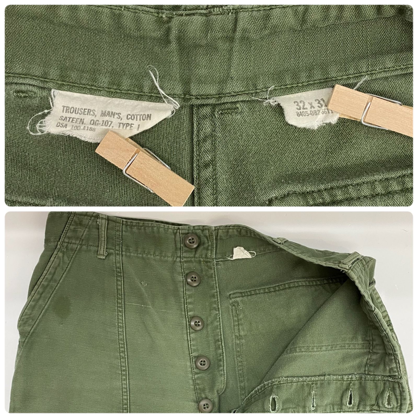 ヴィンテージ vintage 60's US.ARMY ベイカーパンツ OG-107