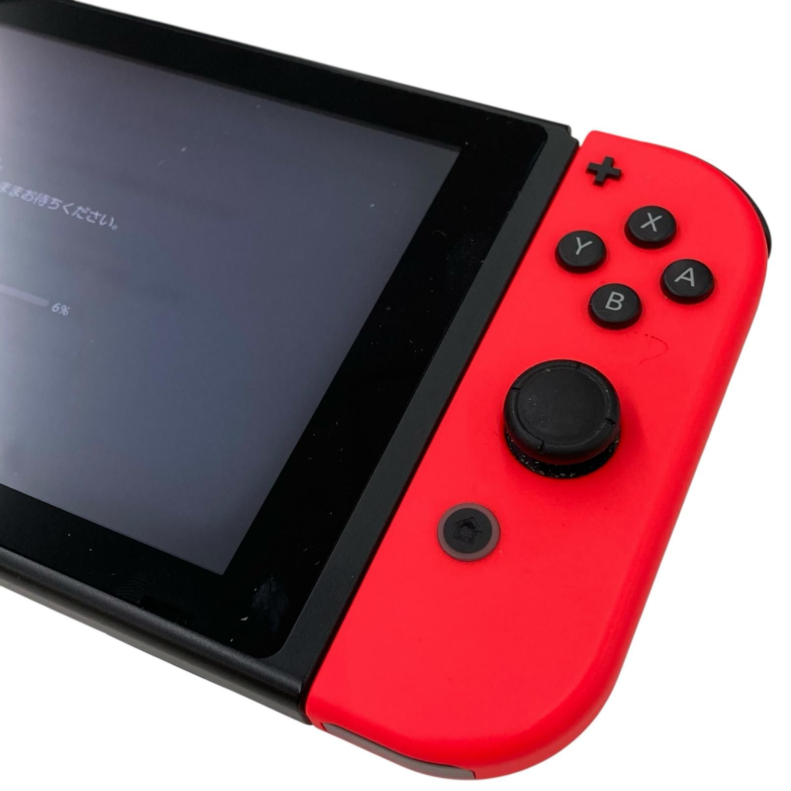 ニンテンドースイッチ