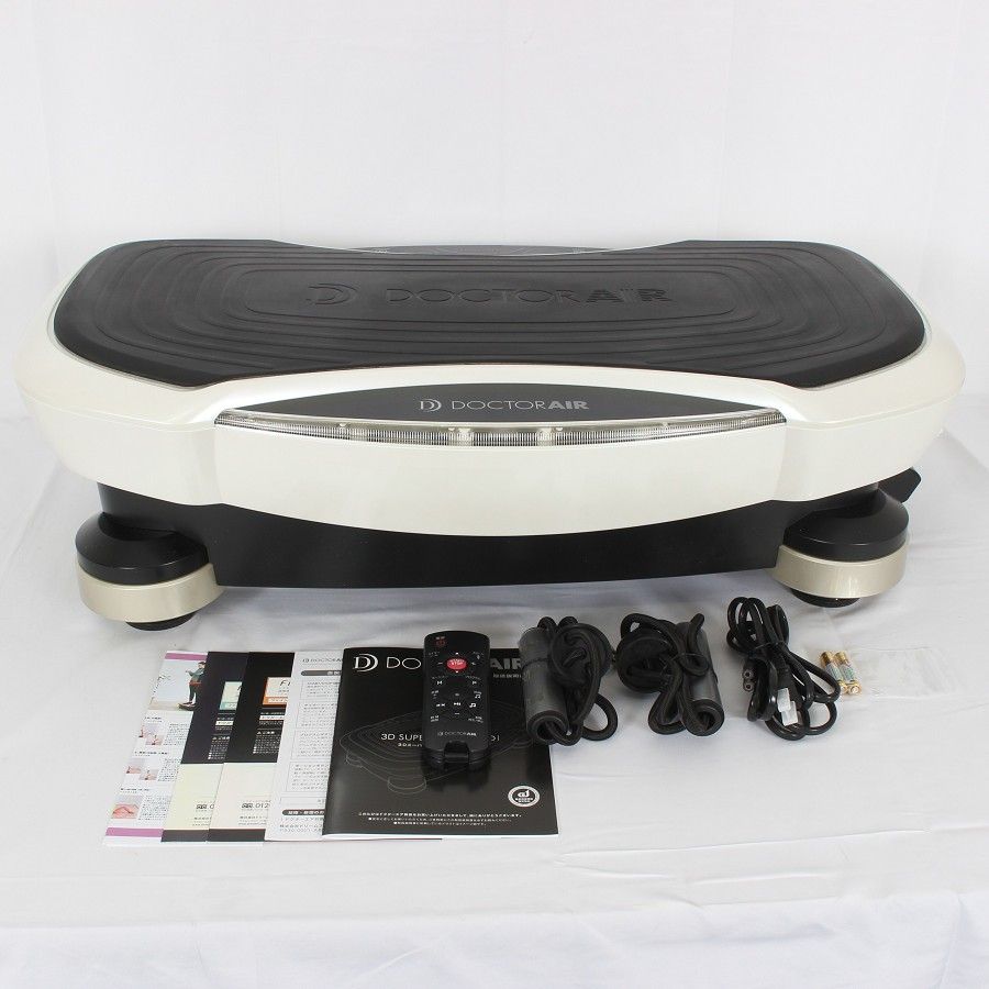 【美品】ドクターエア 3Dスーパーブレード PRO SB-06-WH ホワイト エクササイズ 振動マシン DOCTORAIR 本体