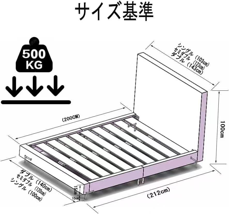 ミニマルな革張りの柔らかなベッド