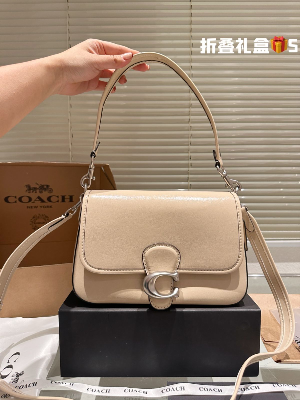 今日 COACH ソフトタビー アームピッチ＆スラングバッグ ソフトカラー