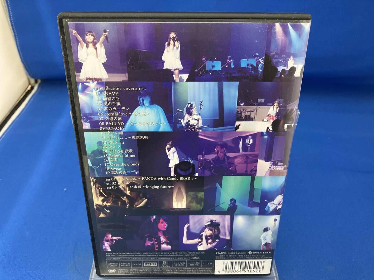邦楽 alan JAPAN PREMIUM BEST MORE LIVE 2011 alan – Japan Premium Best & More Live 2011 – DVD (DVD-Video