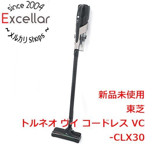 東芝コードレスクリーナー　VC-CLX30 シャイニーシルバー　新品