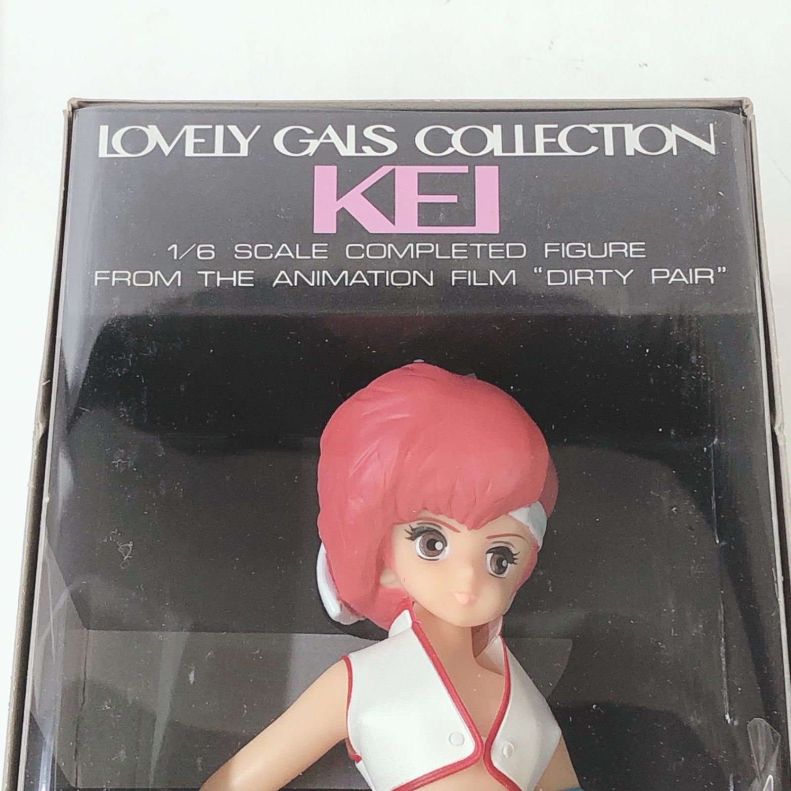 年代物 ラブリーギャルズコレクション 1/6 ダーティペア ケイ