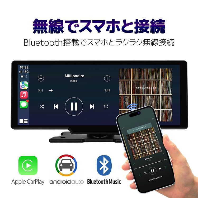 1080P録画 Bluetooth