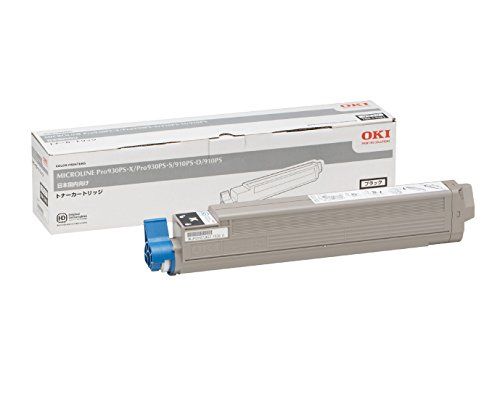 OKI C931dn/C941dn トナーカートリッジ マゼンタ シアン