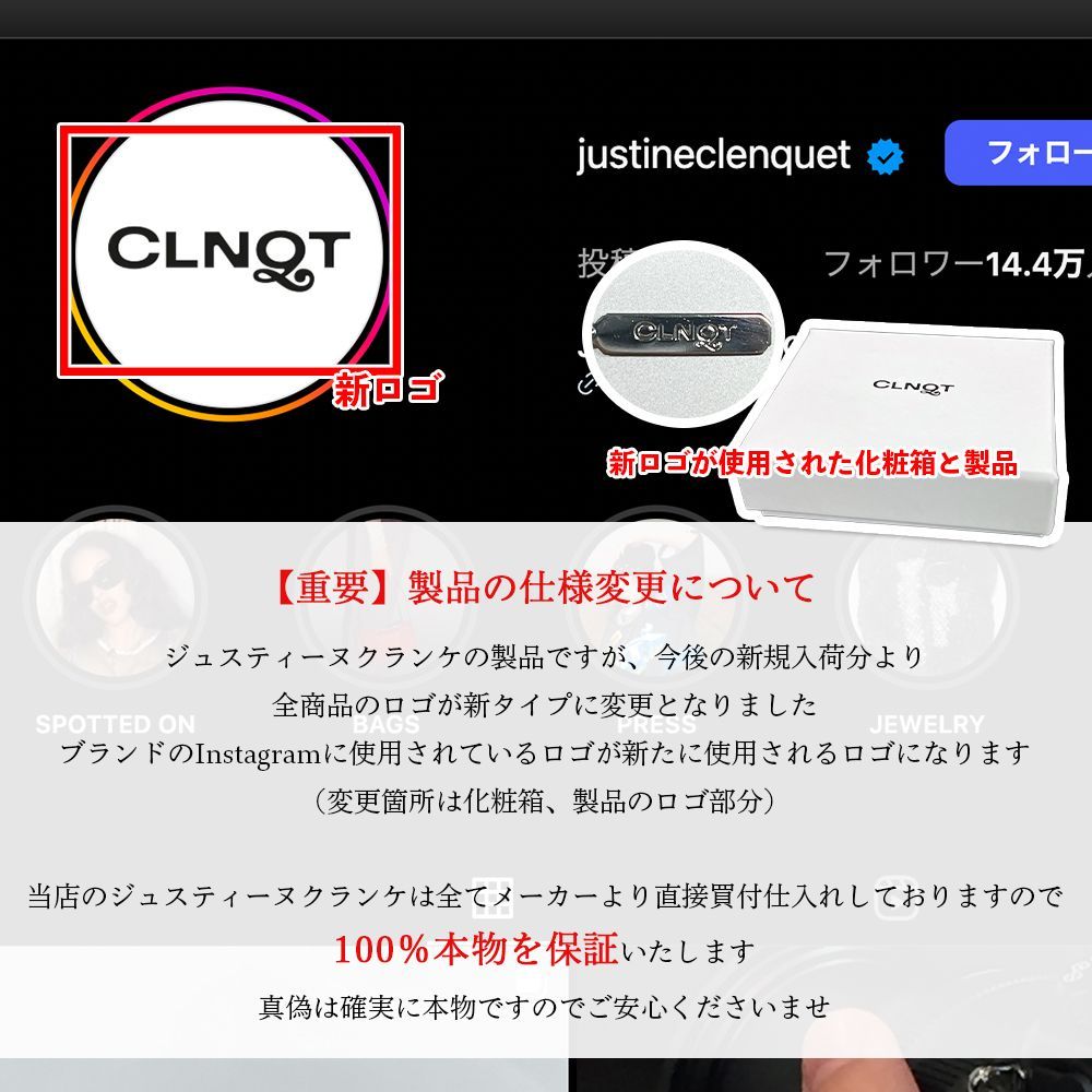 Justine Clenquet ネックレス　takato着用　GRANCY Justine Clenquet ネックレス takato着用 GRANCY - メルカリ