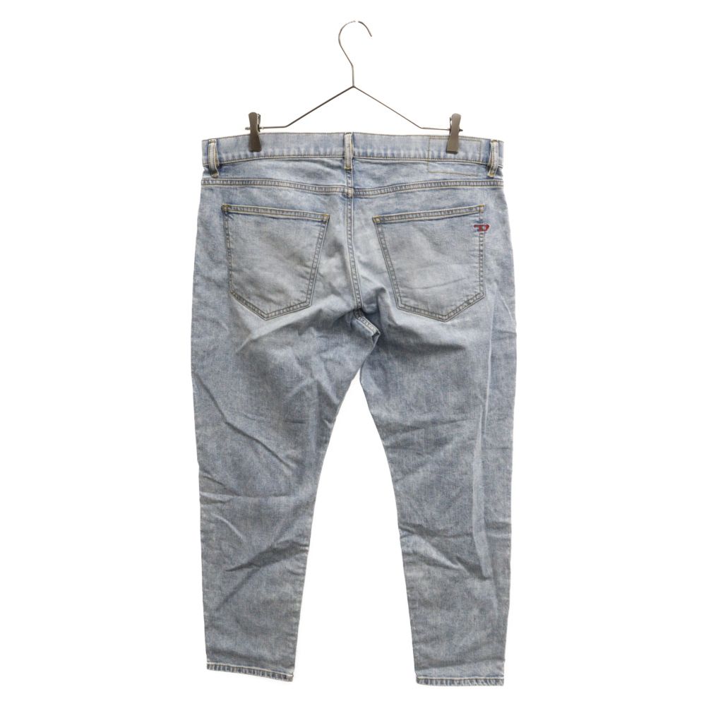 DIESEL刺繍入りダメージデニムパンツ 0 メンズ D ディーゼル⁄DIESEL 