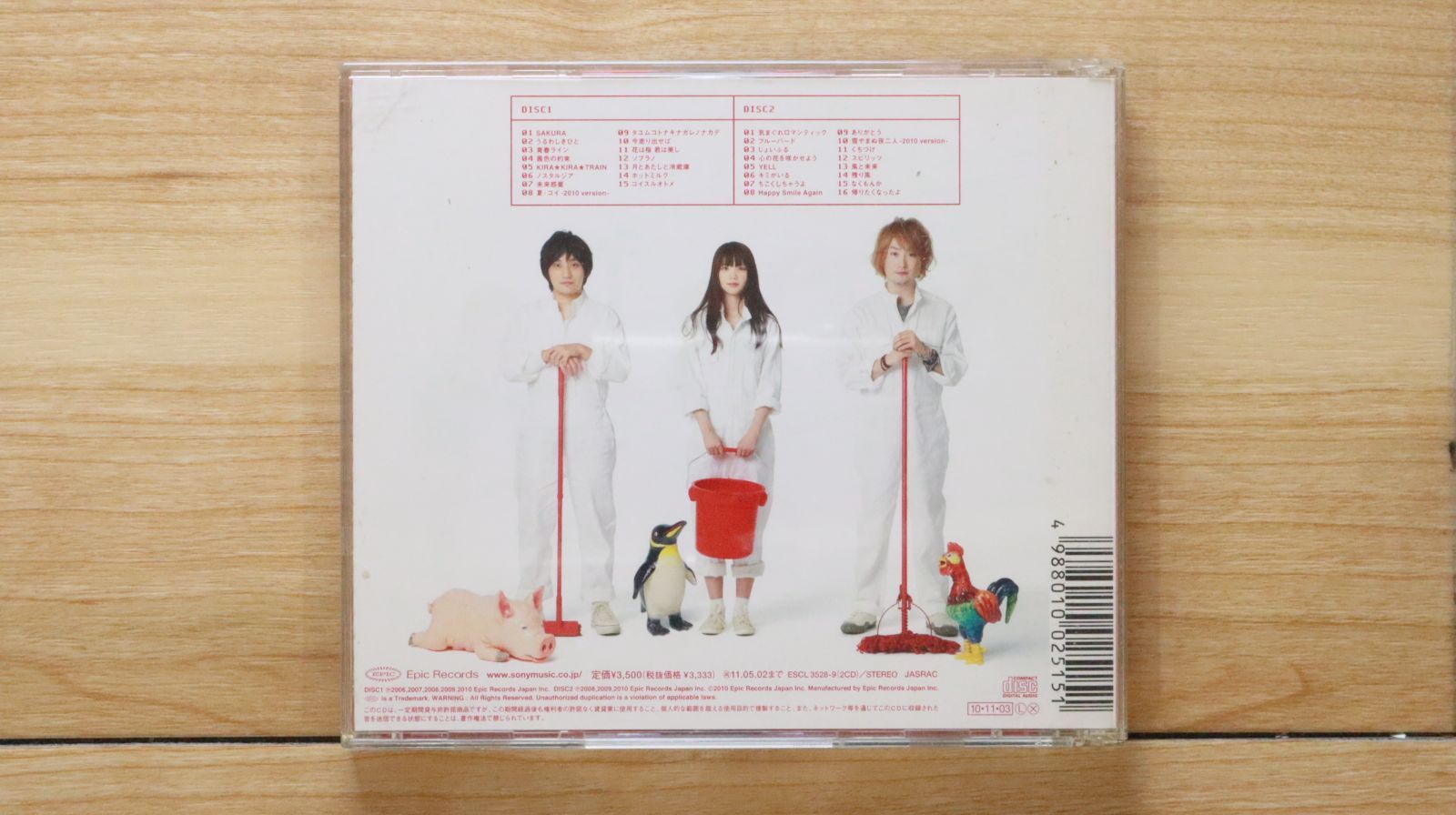 いきものがかり2ndアルバム Sony Music Shop