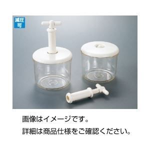 Defqon.1-Weekend Warriors Festival '13 [DVD] [Import]