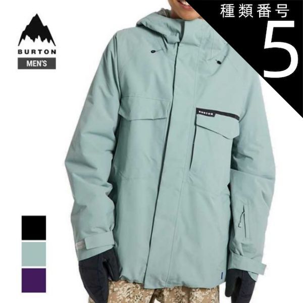 NEIGHBORHOOD & BURTON ミリタリージャケット 楽天市場】日本未発売！MA-1 ミリタリージャケット ワッペン