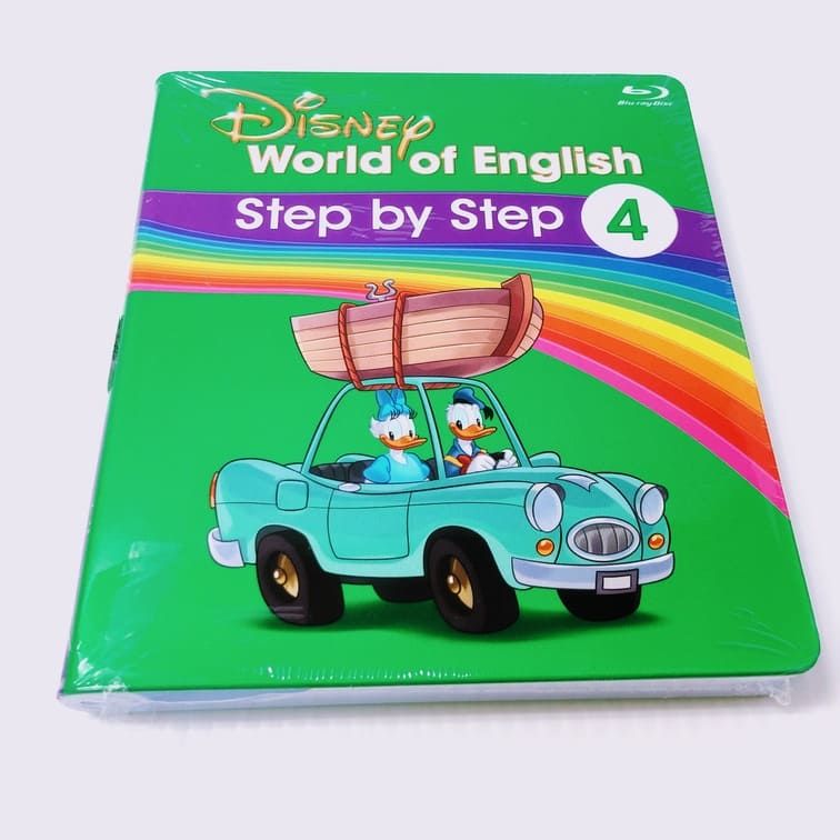ディズニー英語システム ステップバイステップ Blu-ray 4巻 英語教材 