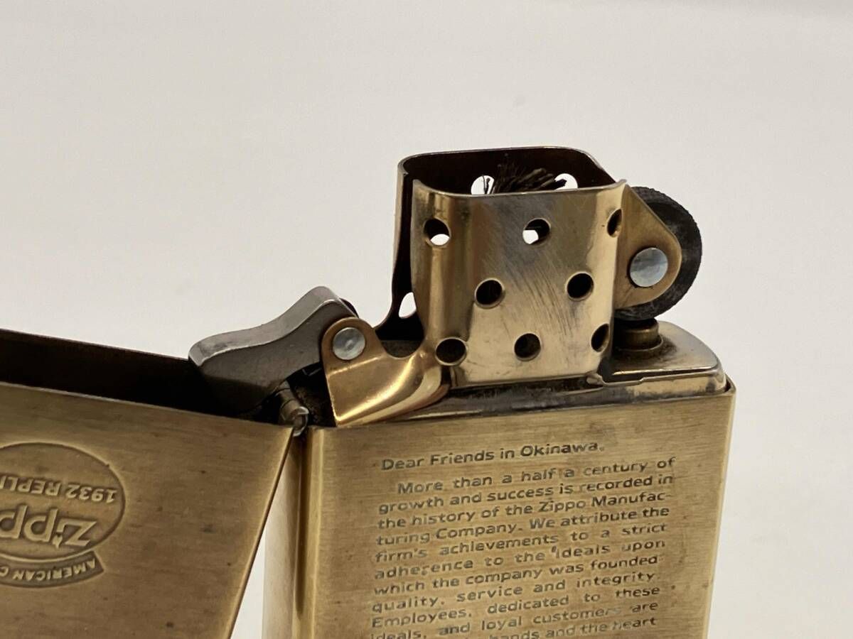 使用済み 1994年