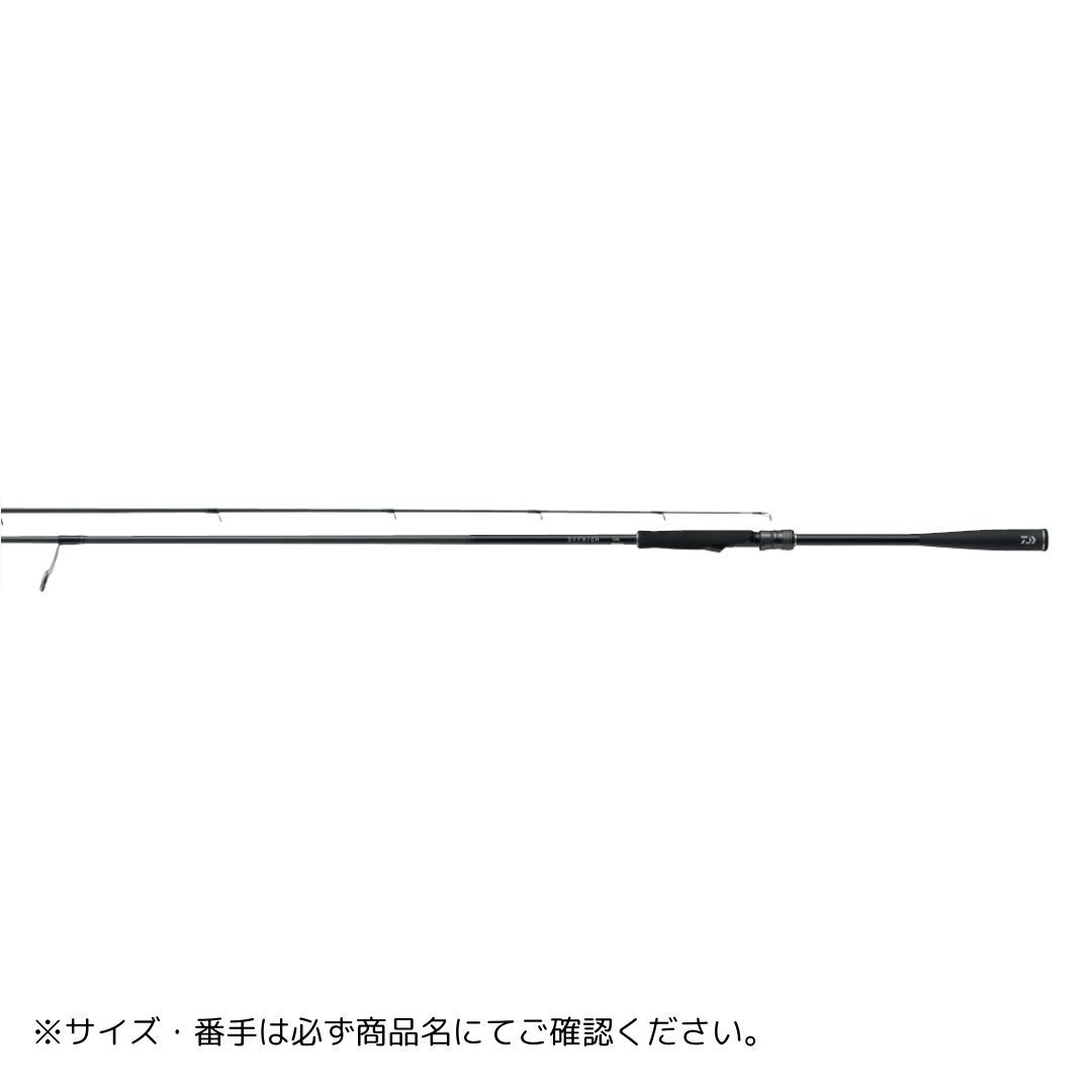 25 スカイハイ 86ML DAIWA（ダイワ） 大型便B 2025年新製品