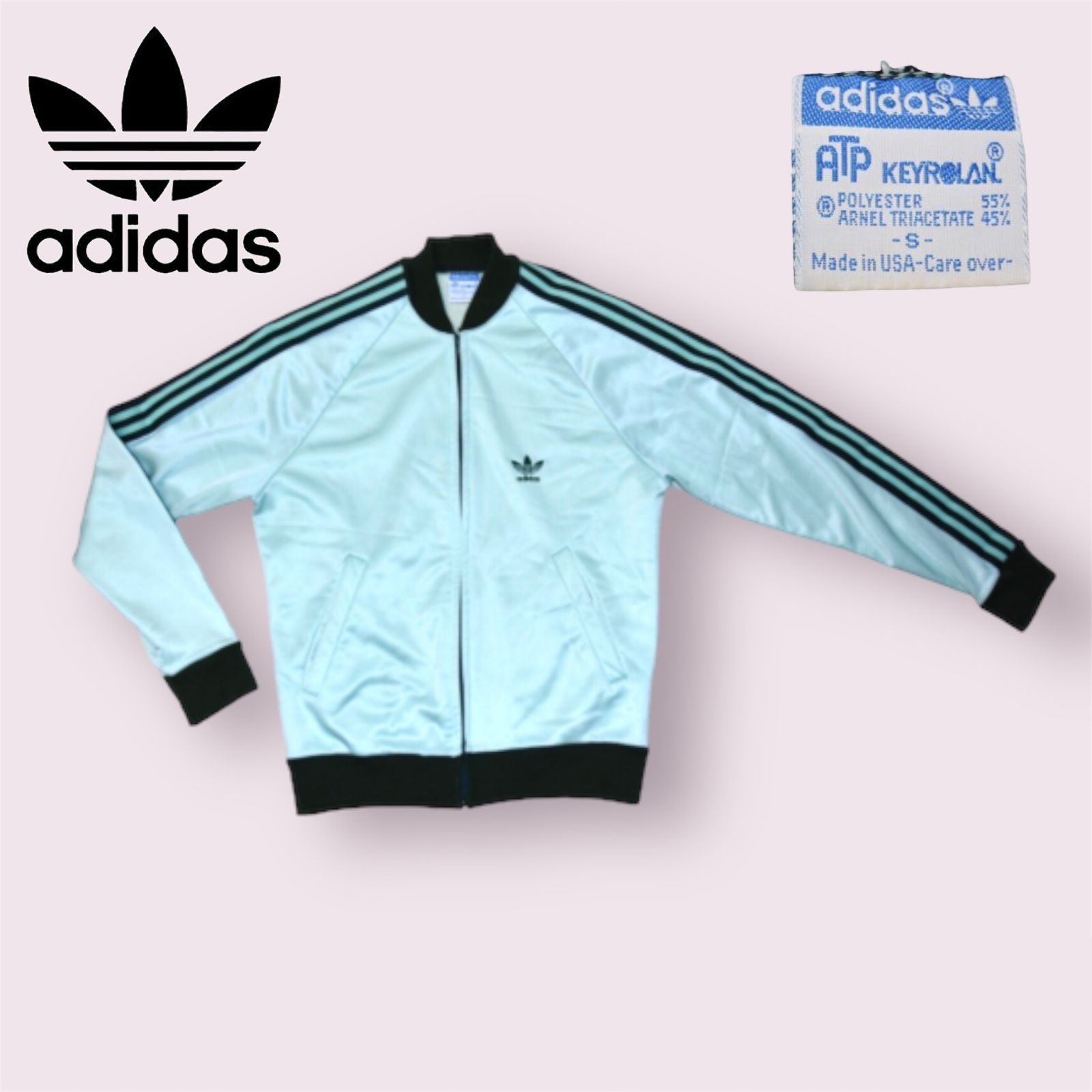 80sヴィンテージ】 adidas atp アディダス トラックジャケット USA製