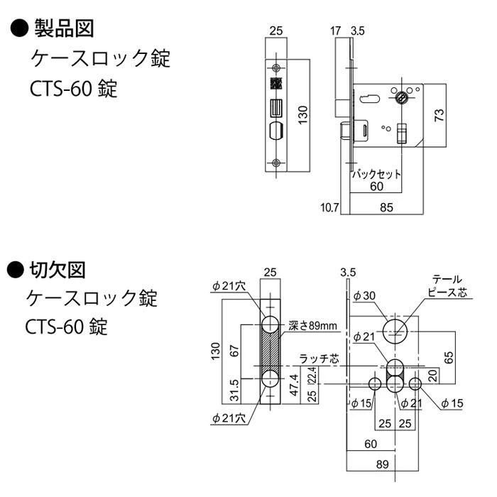 古代 KODAI サムラッチ ケースロック取替錠 924065 装飾錠 ドアノブ GB色 AB色 WWW_SKLAD-KIRPICHA_RU