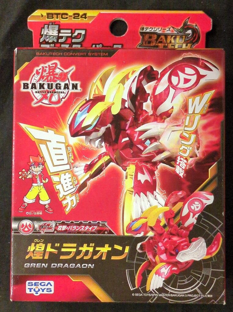 セガトイズ 爆TECH!爆丸 爆テク 煌ドラガオン - メルカリ