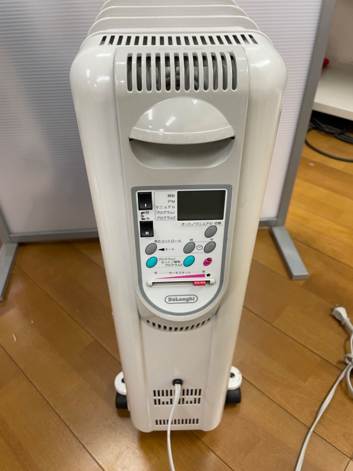 5007001200W◇DeLonghi オイルヒーター W390912SD◇