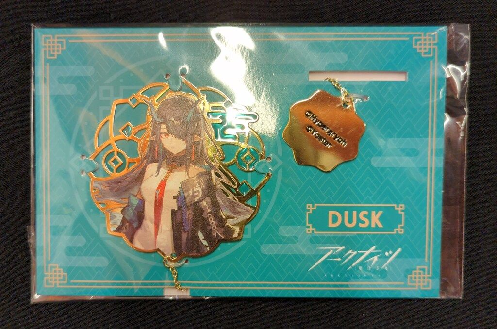 アークナイツ メタルブックマーク シー アークナイツ メタルブックマーク シー 【公式通販】