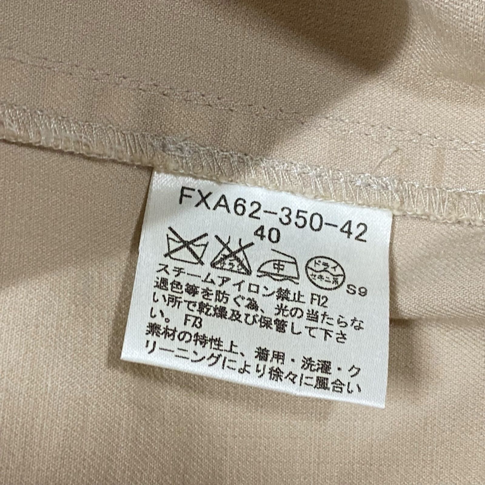 ベージュ レディース