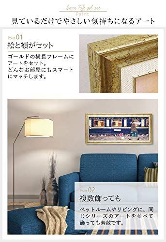 イケてるオリエント急行 ST-15007