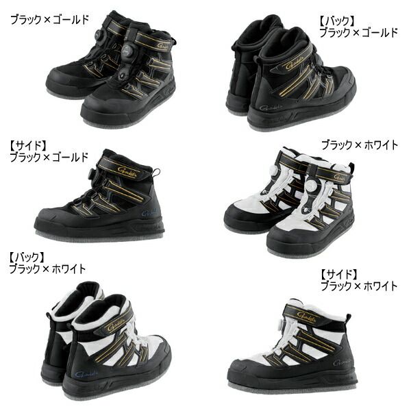 がまかつ フェルトスパイクブーツ L（25.5〜26cm）美品 がまかつ