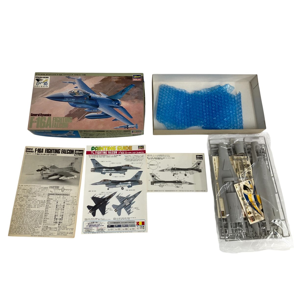 未組立品