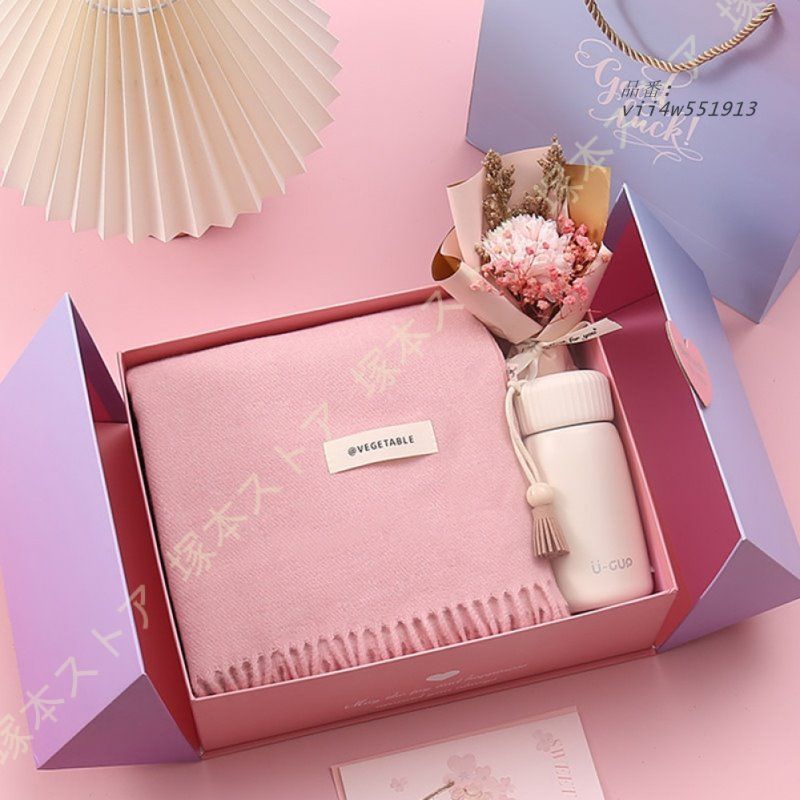 2点セット ストール