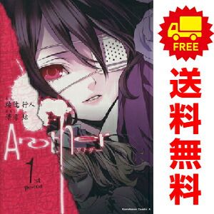 全巻セット 青年漫画 マンガ 全巻セット 青年コミック 漫画 まとめ売り - メルカリ
