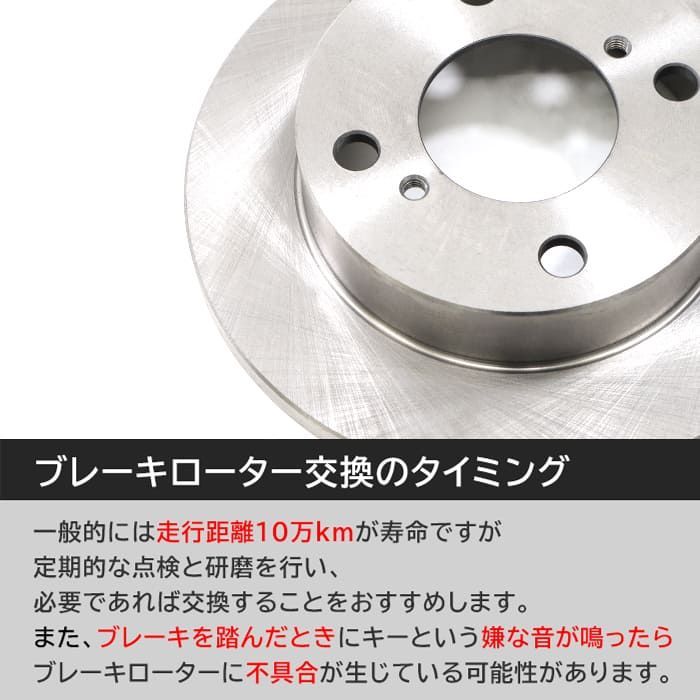 モドロ ブレーキセット マスタープロ modoro PROFESSIONAL ブレーキセットの通販 by 良き出会いを｜ラクマ