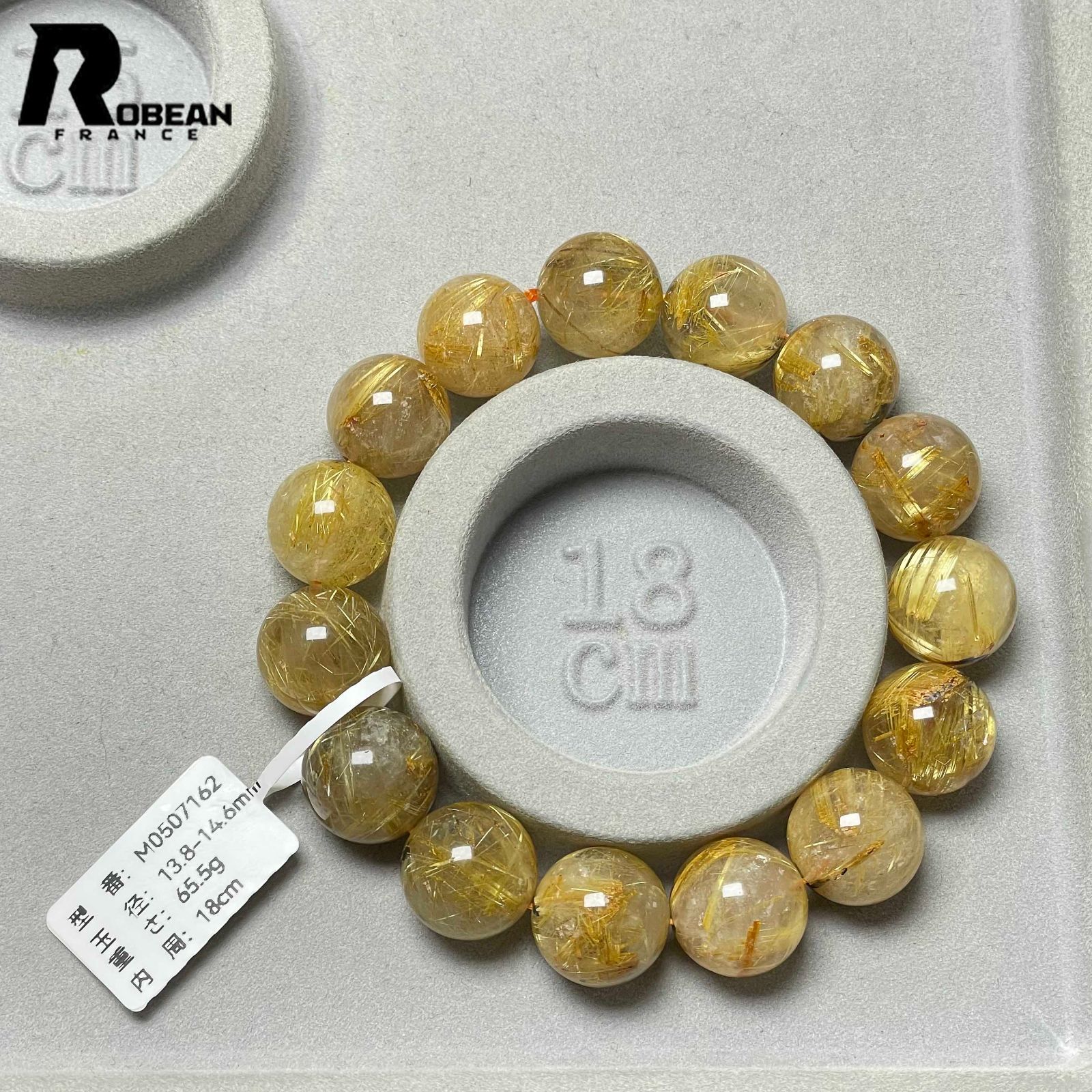 ROBEAN 太陽花タイチンルチル