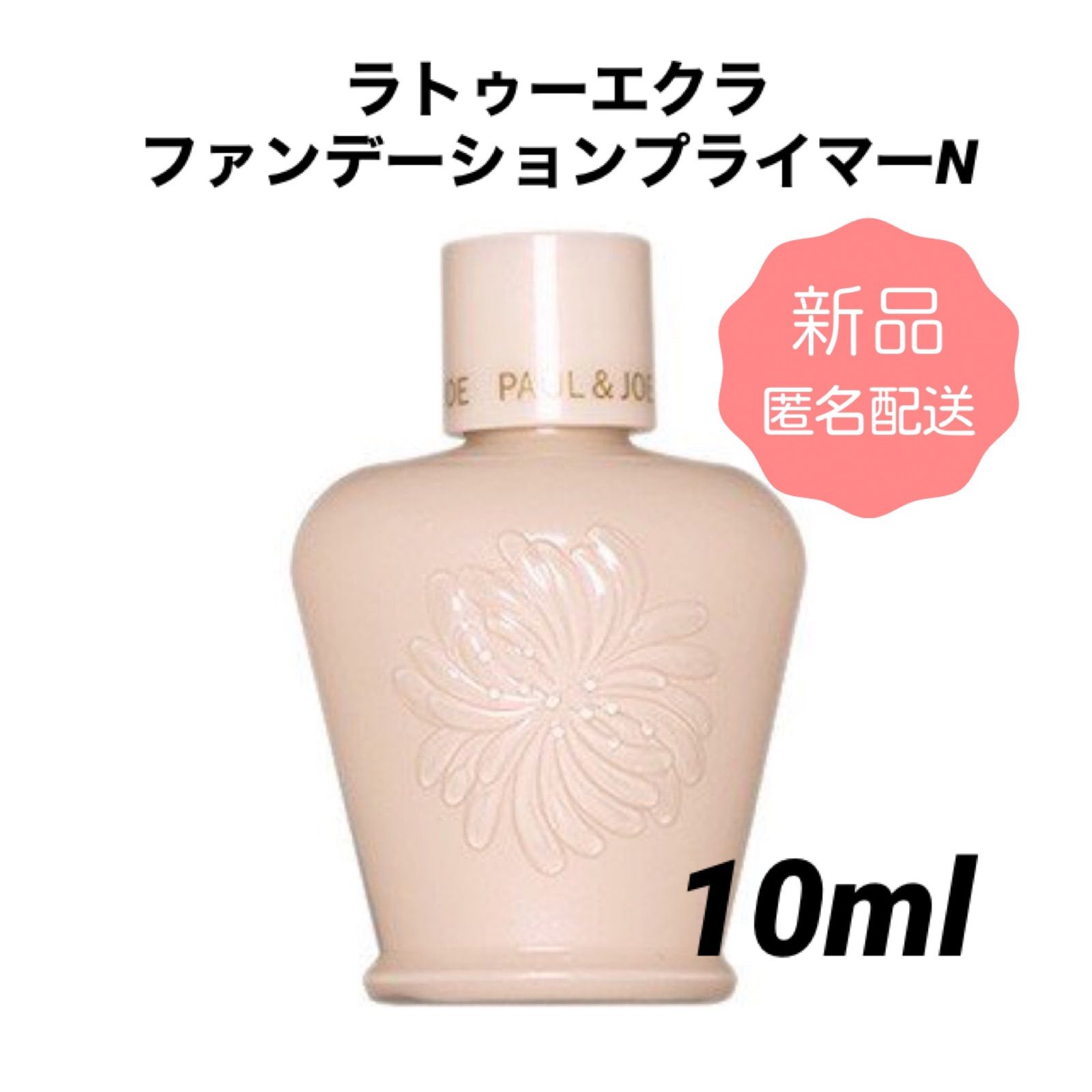 のサムネイル