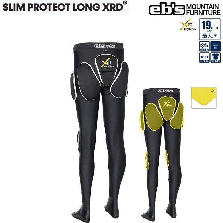 eb's/エビス　SLIM PROTECT LONG　XRD（スリムプロテクト　ロング　XRD）（SIZE:G-M）＊スリムフィット　インナープロテクター　ショーツ 衝撃90％吸収！2025　次世代パッド入り　怪我防止　お尻パッ