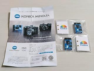 コニカミノルタ ミニチュアコレクション