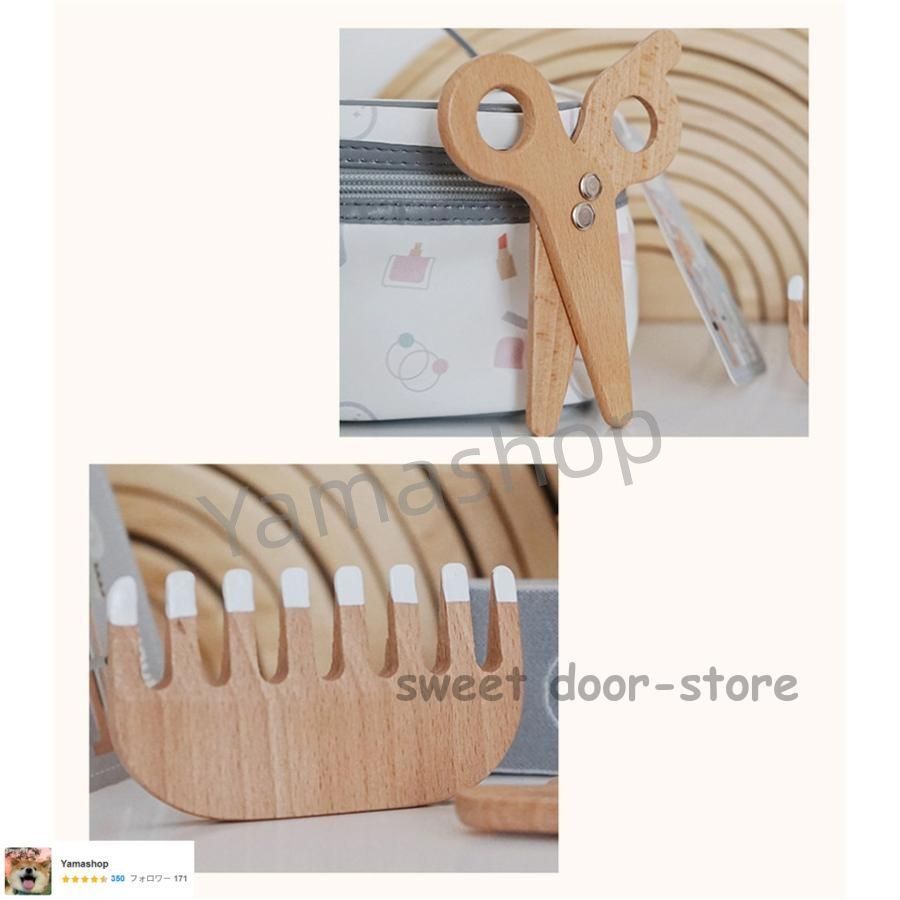 女の子 ままごと