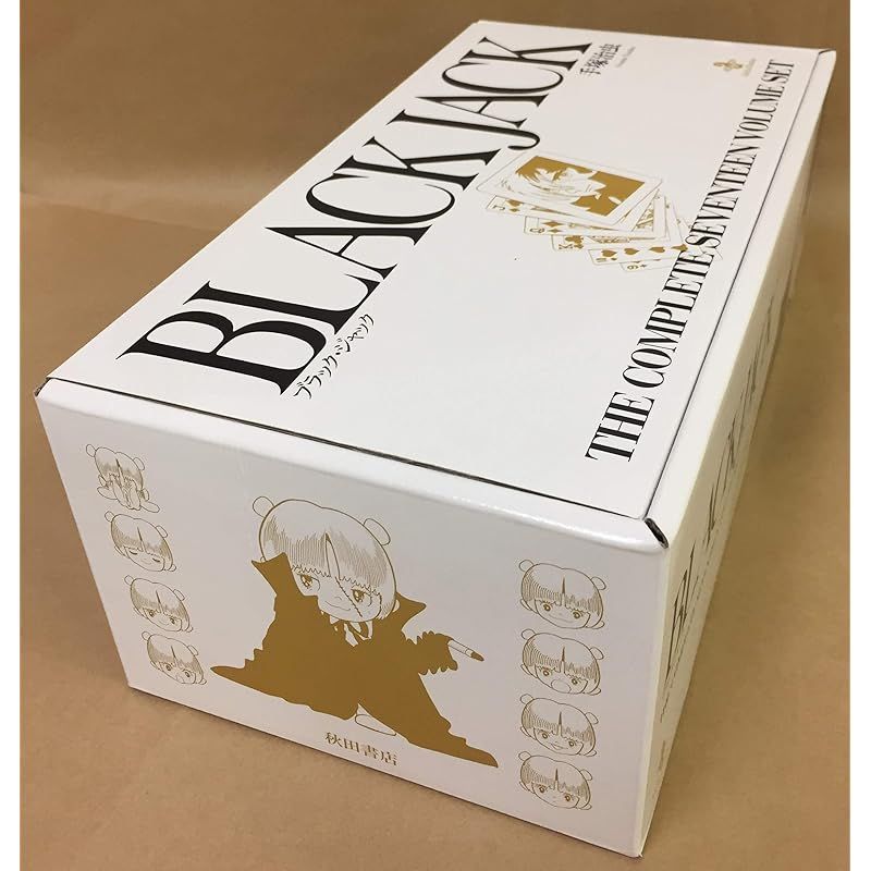 ブラック ジャック The Complete seventeen Volume set 全17巻 漫画文庫 化粧箱セット MERCADOAVALIA_COM_BR