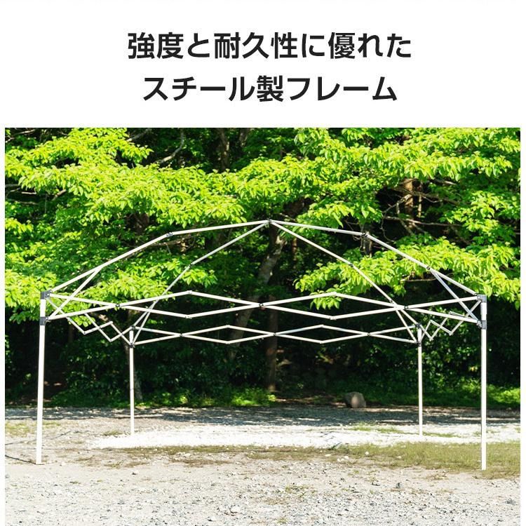 テント