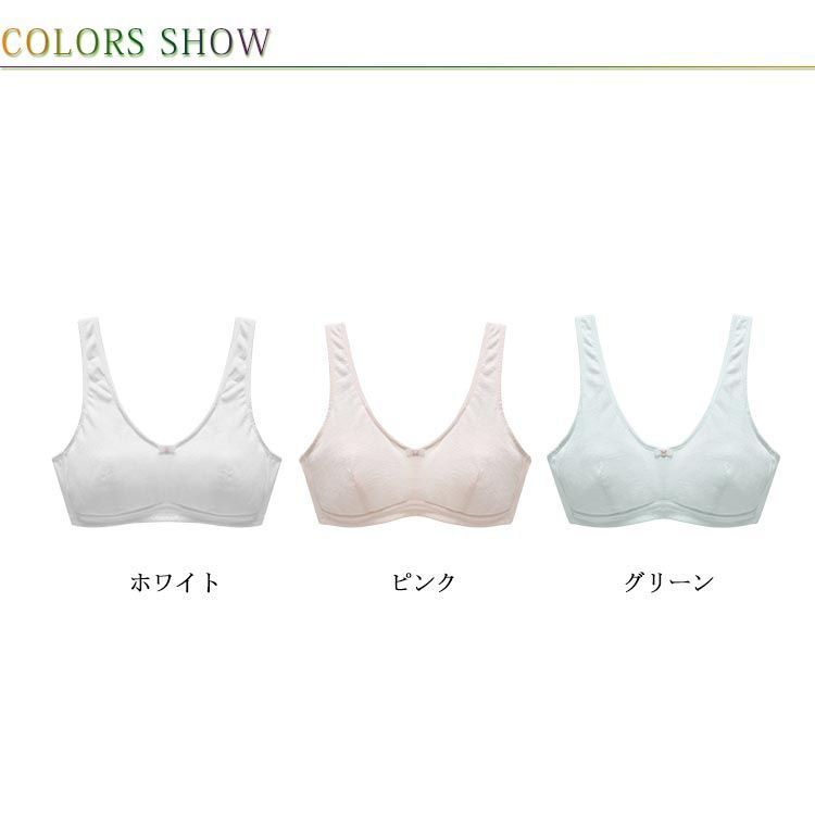 ジュニア スポーツブラ ブラジャー キッズ ジュニアブラ 小学生 ファーストブラ 中学生 女子 下着 子供 肌着 インナー スポブラ ハーフトップ かくれんぼ
