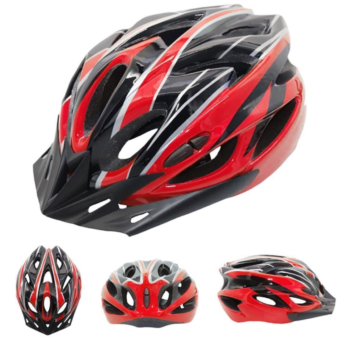 自転車　ヘルメット　赤黒　ロードバイク　通学　通勤　サイクリング　通気性