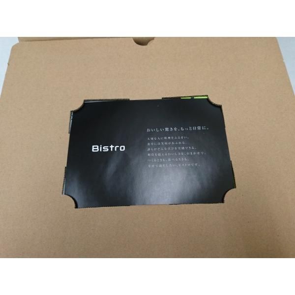 可変圧力IHジャー炊飯器 1.8L