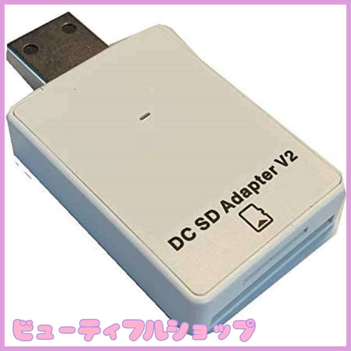 Dell 2?GB ddr3?SDRAMメモリモジュールsnp1?N7hkc / 2g Dell 2 GB ddr3 SDRAMメモリモジュールsnp1 N7hkc / 2g