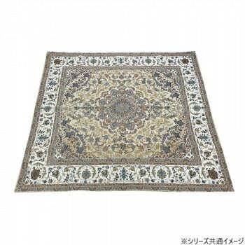 洗える!ゴブラン織シェニールラグ マルキィ 200×200cm BR ブラウン 5564